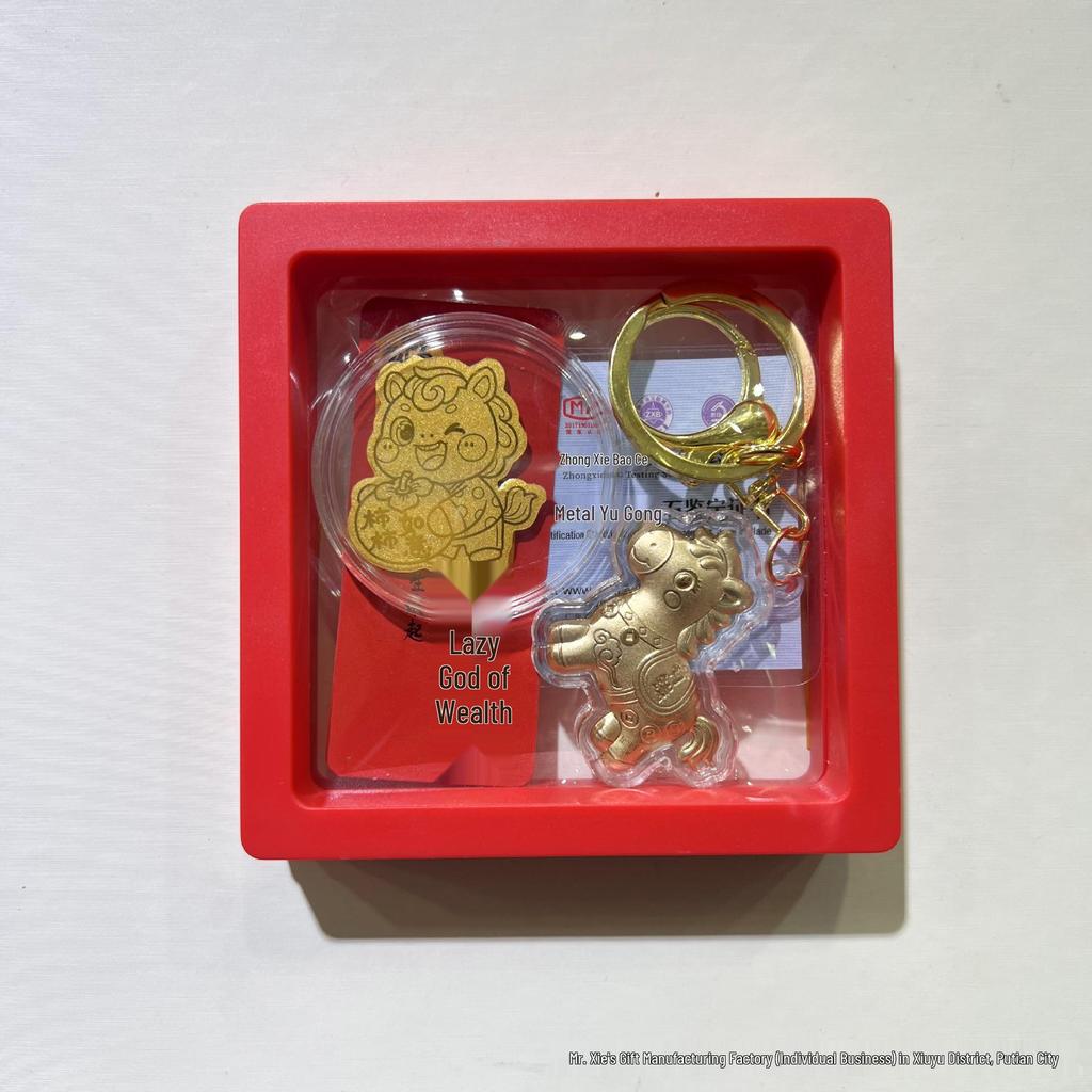 2026 Pure Gold 999 Year of the Horse Zodiac Pendant & Keychain with Little Horse Phone Sticker
