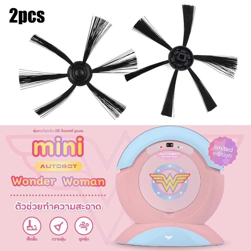 Escova de Chão Escova Redonda Alta Qualidade Mini Smart Mark 1