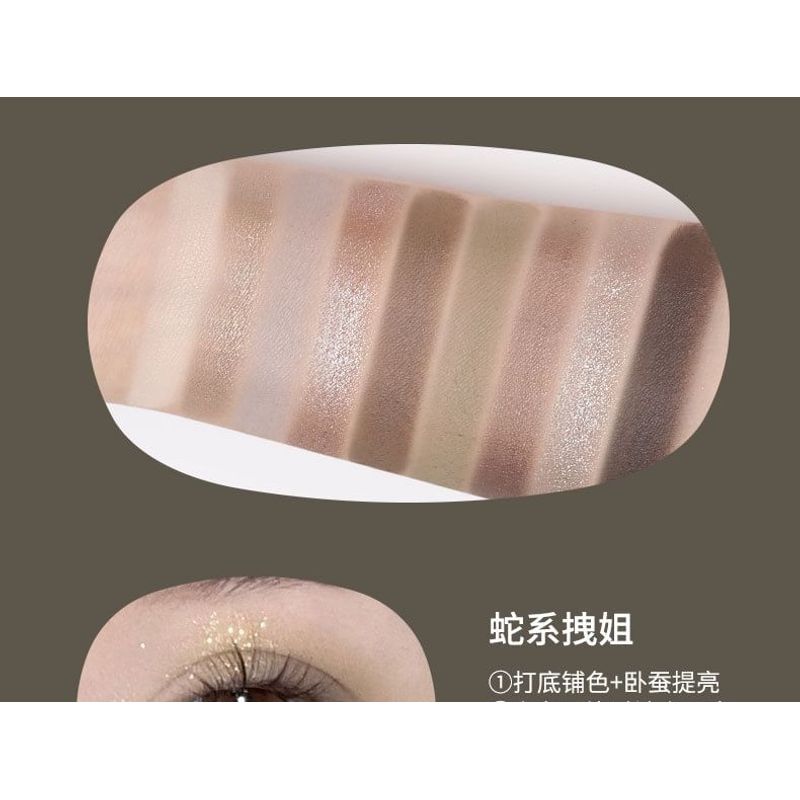biya - Dune 9-Color Eyeshadow Palette - 2 Types