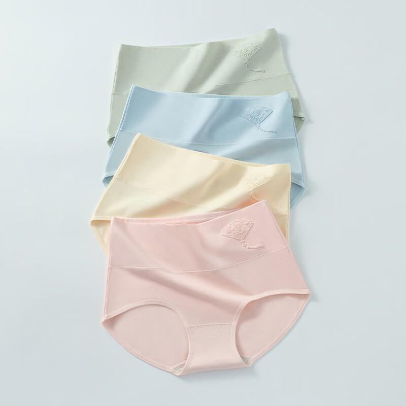 YUZHAOLIN Women's Pure Cotton Antibacterial Mid-Waist Briefs