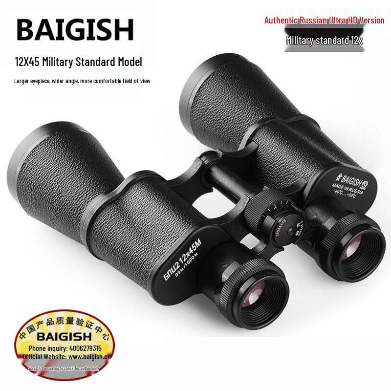 Russian Begosh HD Night Vision All-Metal Telescope Binoculars with High Magnification