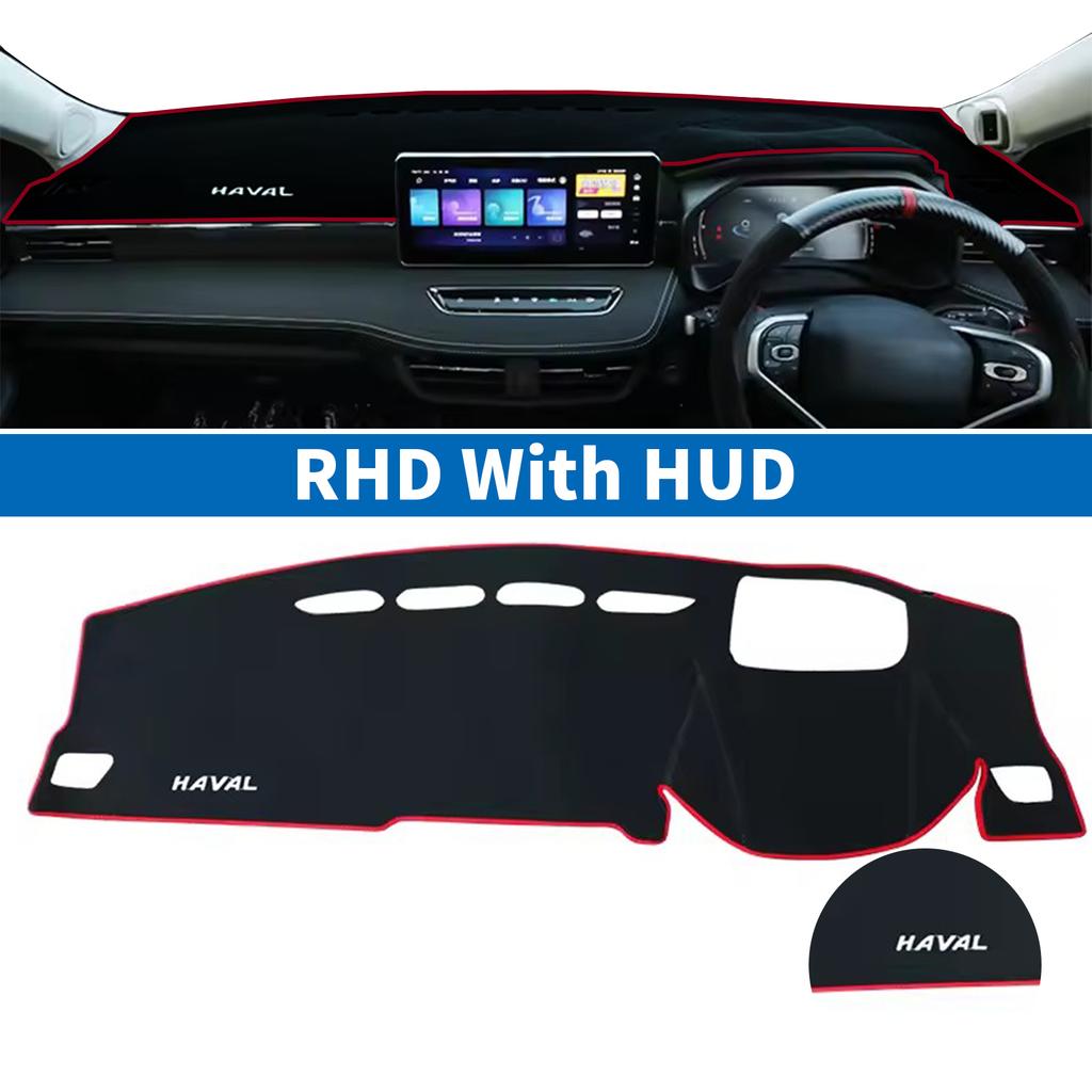 Car Dashboard Mat, Sunshade, Protective, for Haval Jolion 2024 2023 2022 2021