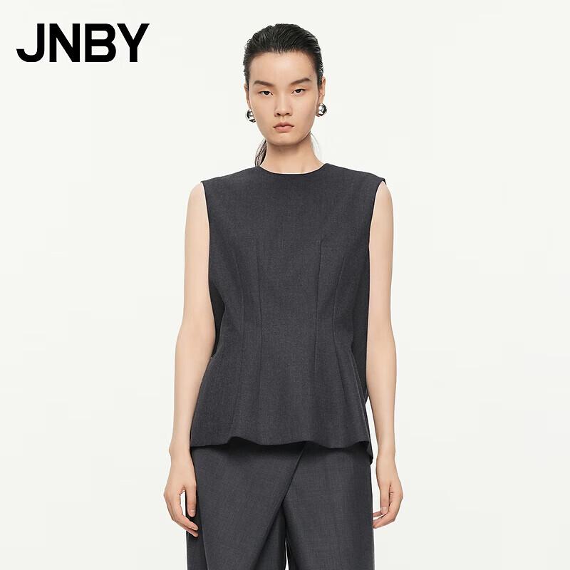 JNBY Casual Sleeveless Wool Shirt
