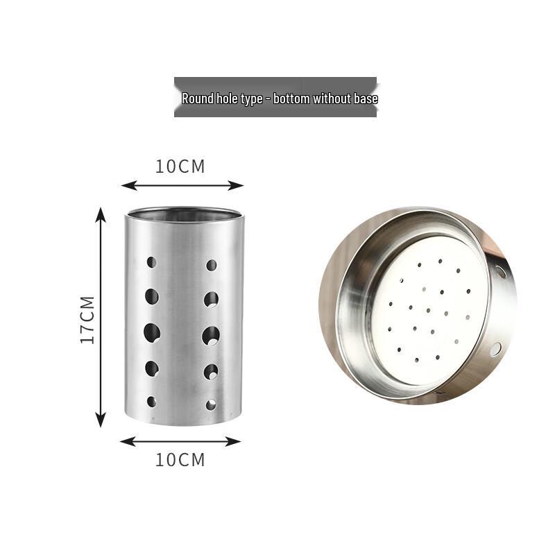 Stainless Steel Chopstick Holder Set