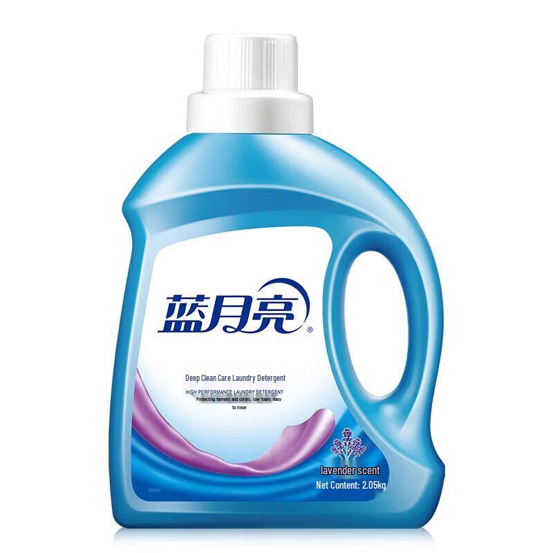 Blue Moon Deep Clean Lavender Laundry Detergent