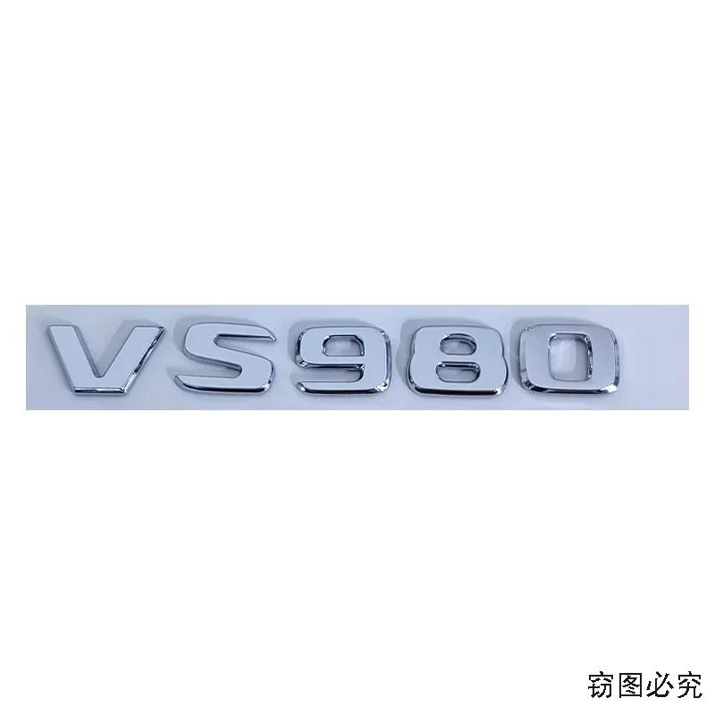 ABS Car Rear Sticker Badge Trunk Decals Modified Decoration for Mercedes Benz V260 VS500 VS550 VS680 VS980 V260L Letters
