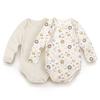 Mitorganic Bio-Baumwolle Neugeborenen Body 2-teiliges Set - Tigerfreund + Basic