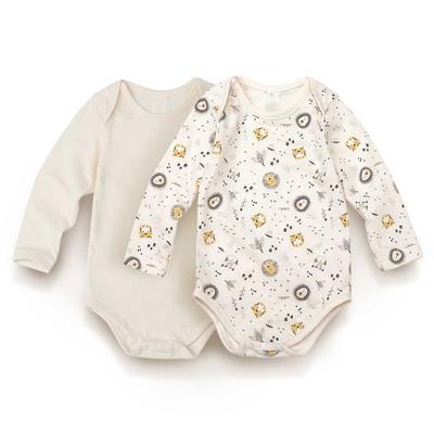 Withorganic Organic Cotton Newborn Bodysuit 2-Piece Set - Tiger Friend + Basic
