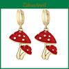 Chic Alloy Fashionable Geometric Mushroom Earrings For Women Summer 2022