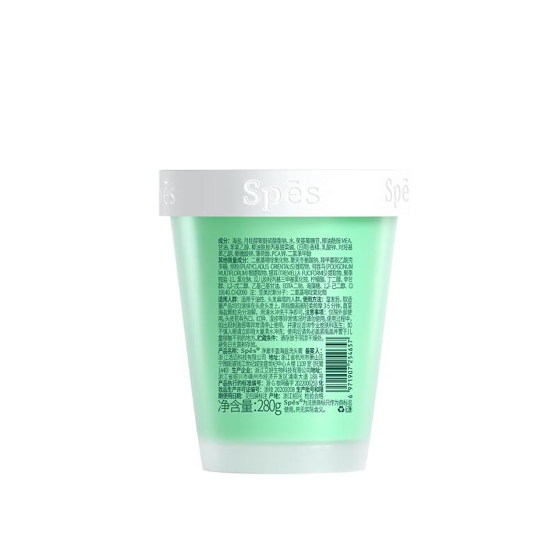 Spes Purifying & Volumizing Sea Salt Shampoo