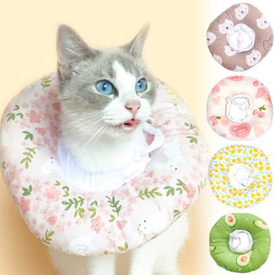 Haustier Katze E-Kragen Erholungskegel Schutz Elizabeth-Kragen Verstellbarer Baumwollmischkragen Bedruckter Elizabeth-Kreis für Katze