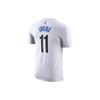 Nike Nba Brooklyn Nets Kyrie Irving City Edition T Shirt DV5975-103