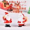 19-Piece Christmas Miniature Figurine Ornament Set: Boots, Wreath, Santa Claus, Bell, and Snowman. Resin Craft Supplies for Potted Plants, Gardening,