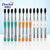 Yaboshi DT703 Charcoal Silk Soft Bristle Toothbrush