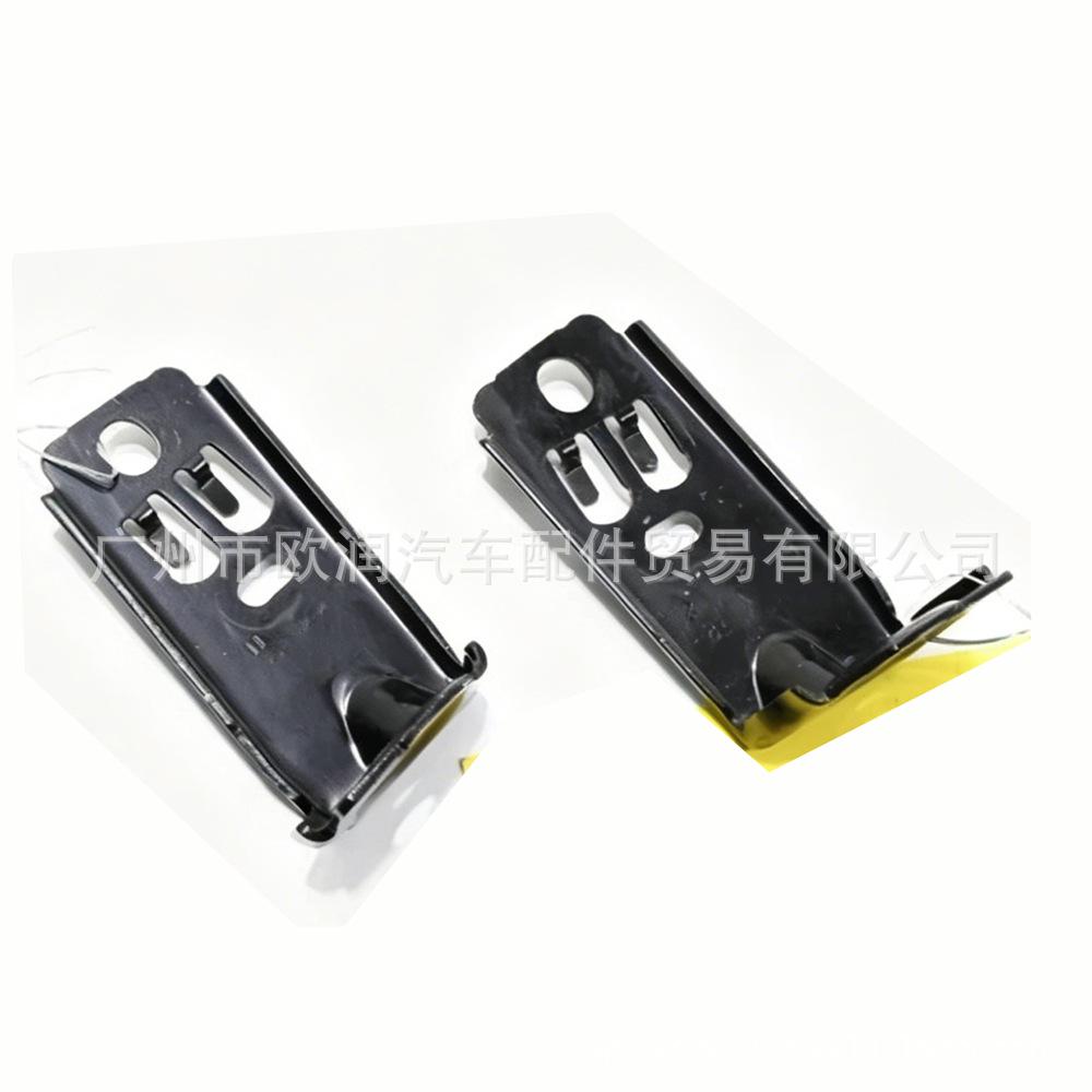 Volvo S60/V60 2019 Front Bumper Bracket (31651845/31651846)