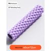 WEZHO Spiky Massage Foam Roller