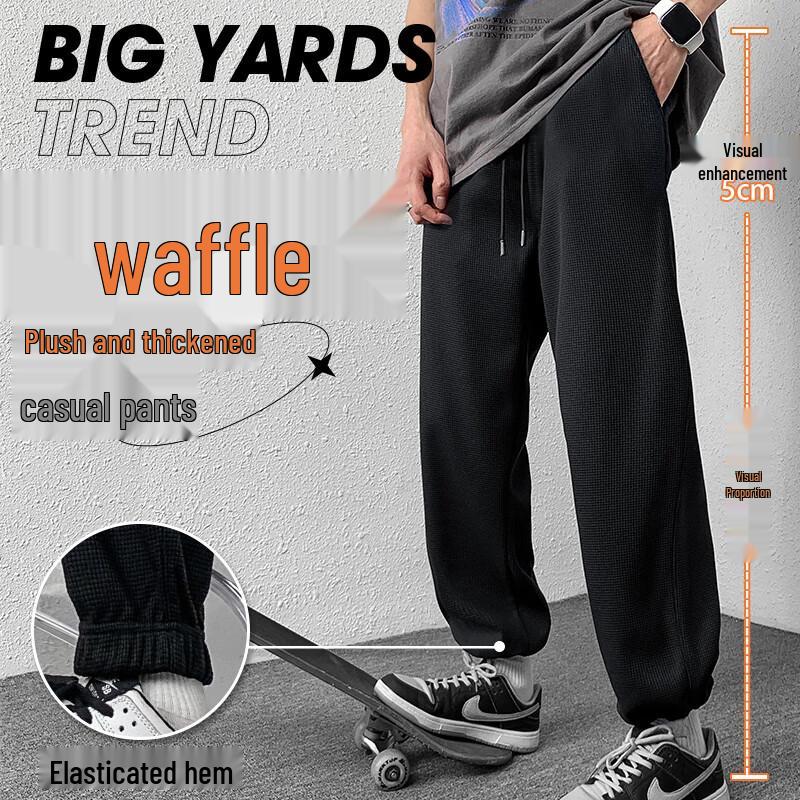 Zhenweis Men's Winter Fleece-Lined Heavyweight Waffle Knit Tapered Jogger Pants