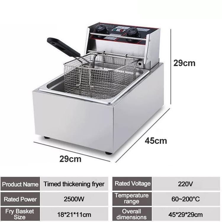 PANSON 6L + 6L electric fryer electric deep fryer fryer with Strainer Stainless Steel fried foods COD Single 6L