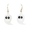 Whimsical Bat Pumpkin Cartoon Dangle Earrings Lightweight Alloy Design For Halloween Party Costume Accessories