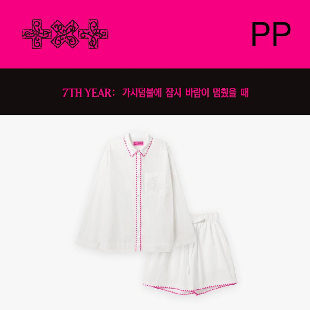 Предзаказ TXT с Pajamas Pause Please Thorn