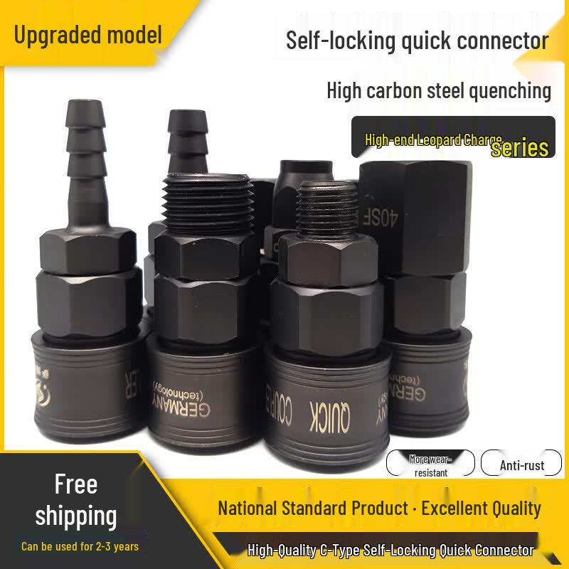 WD C-Type Quick Release Air Compressor Hose Connector