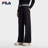Fila Women's Knitted Straight-Leg Casual Pants