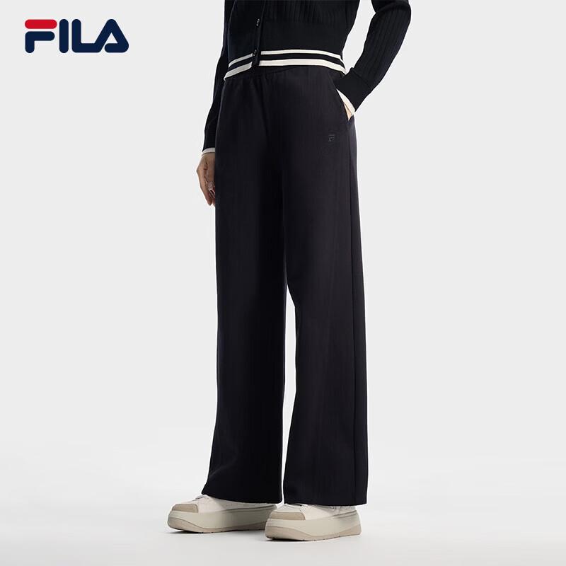 Fila Women's Knitted Straight-Leg Casual Pants