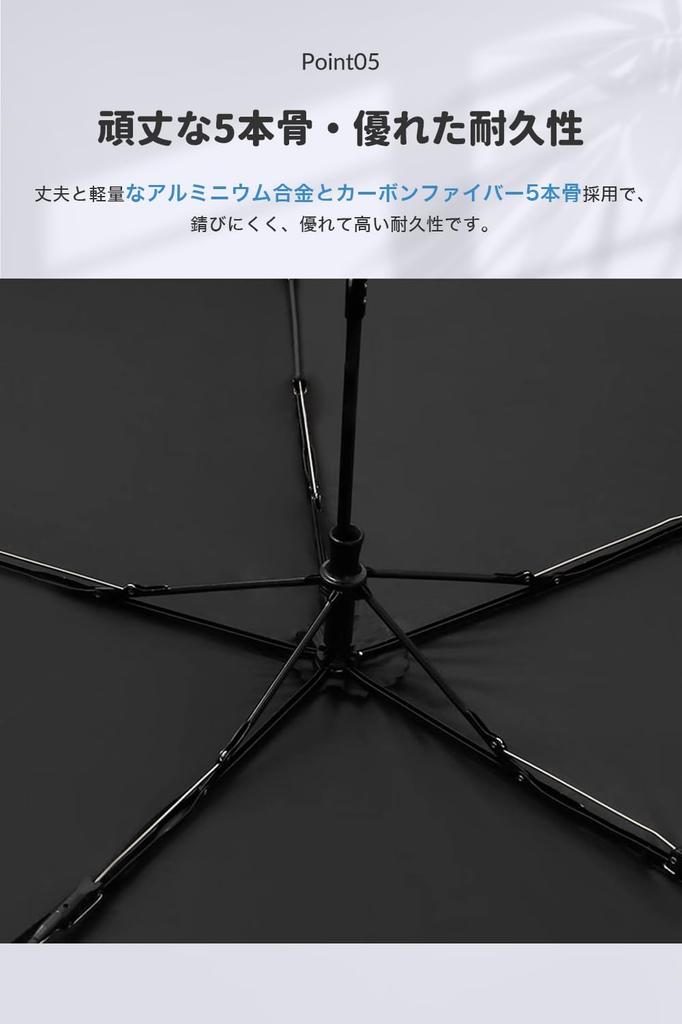 Lightweight 110g Folding Parasol with UV Light for Women and Compact and Suitable for Sun and Protects Against UV and Perfect Gift for Day or Day