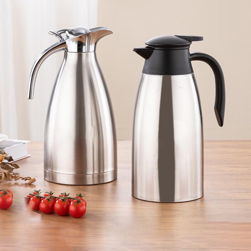 Lijia 304 Stainless Steel Vacuum Insulated Thermal Pot