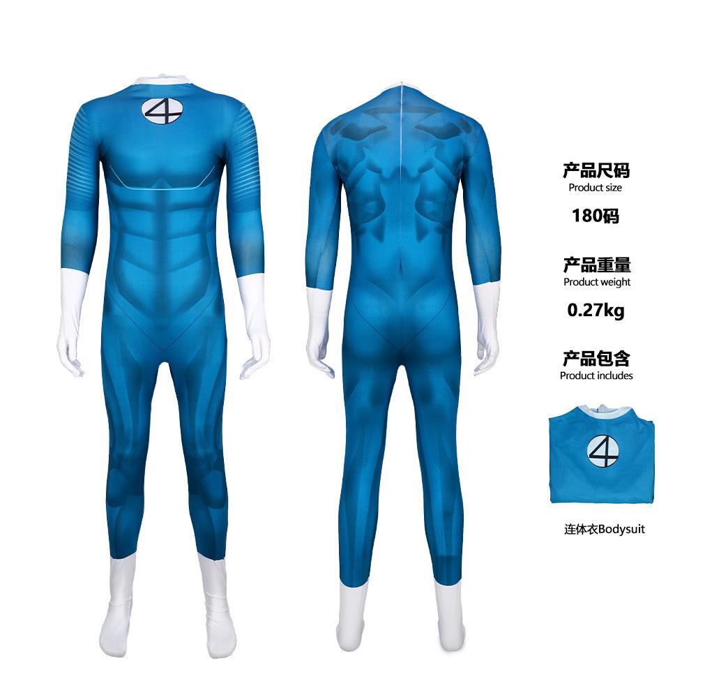 Halloween Cos Costume Fantastic Four 2cosplay Mr. Fantastic Invisible Woman Thunderbolt Onesie Cosplay Costume