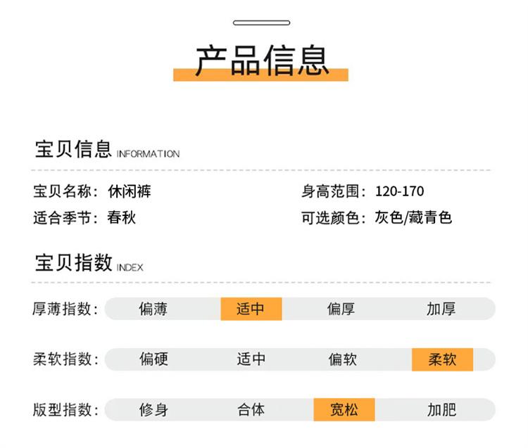 Boys' pants Spring and Autumn 2026 new item Medium and large boys' loose straight leg casual pants Spring clothing Children's work pants
