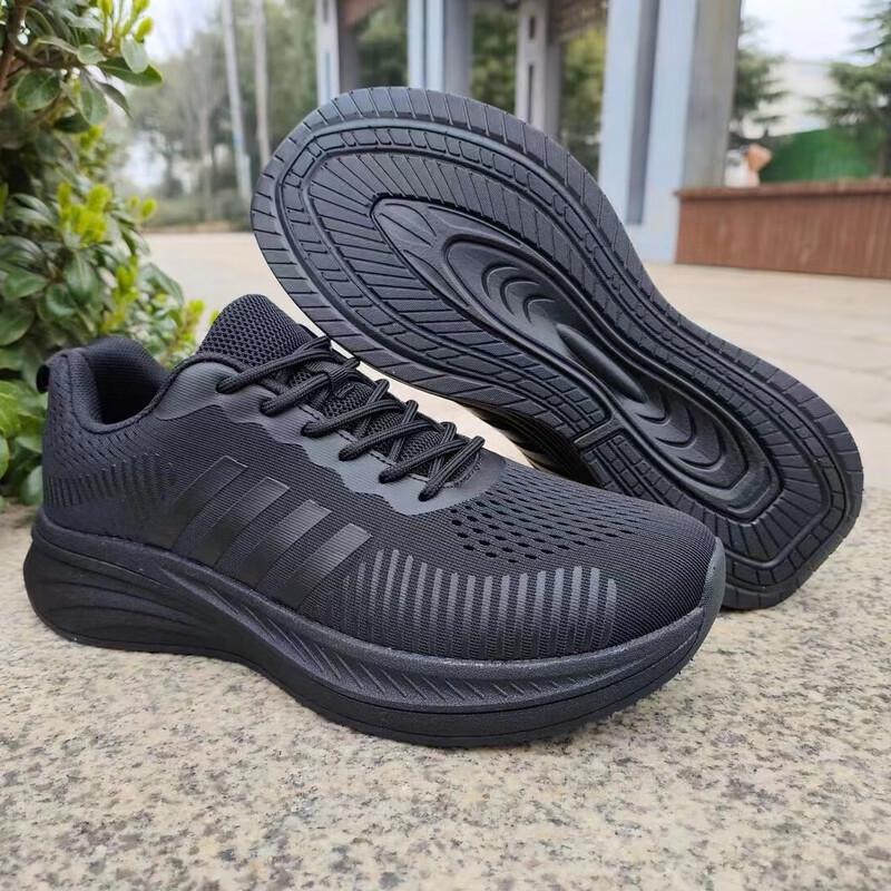 Xuwei Lightweight Firefighter Training Shoes 43