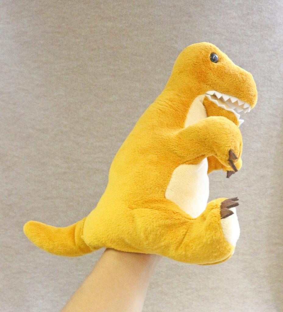 Tyrannosaurus Hand Puppet