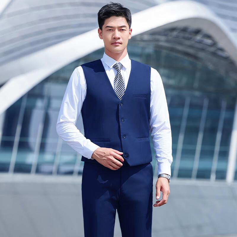 Trolman Unisex Business Professional Vest