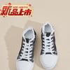 Comfortable and lightweight low-top single shoe board women's shoes foreign style versatile casual fashion women's shoes high value