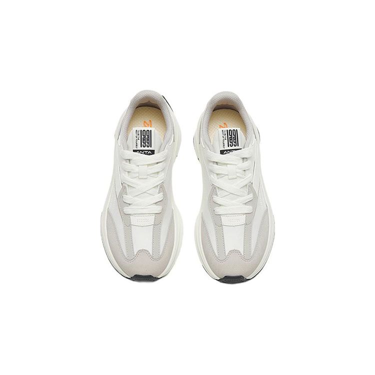 Anta Trendy Lightweight Sports Casual Shoes Kids Sneakers White Gray 312248889-1