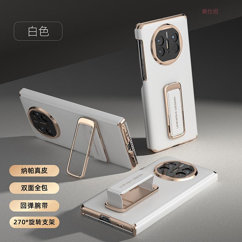 Applicable Huawei matex6 mobile phone case wristband bracket collector's edition x5 anti-drop center axis x3 Internet celebrity elec