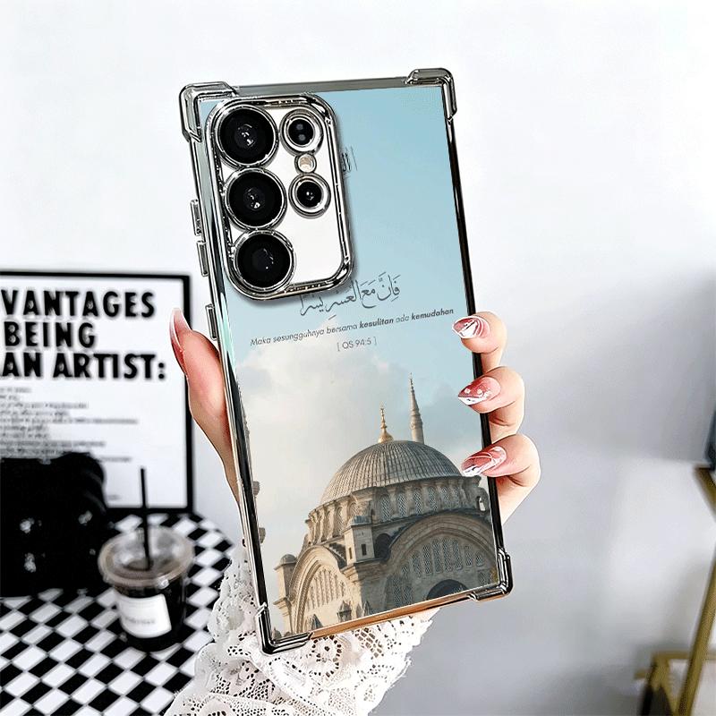 

Islam The Quran Arabic Art Plating Phone Case For Samsung Galaxy S24 S25 FE S26 Edge S23 Ultra S22 S21 Plus S20 Anti-Fall Airaba Samsung S25 Ultra