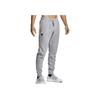 Under Armour Training Joggers Men Bottoms Grey 1320740-036