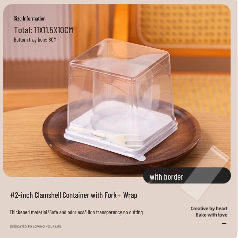 улица. Прозрачные круглые коробки для тортов Birley 2 дюйма с бортиками (50 комплектов)