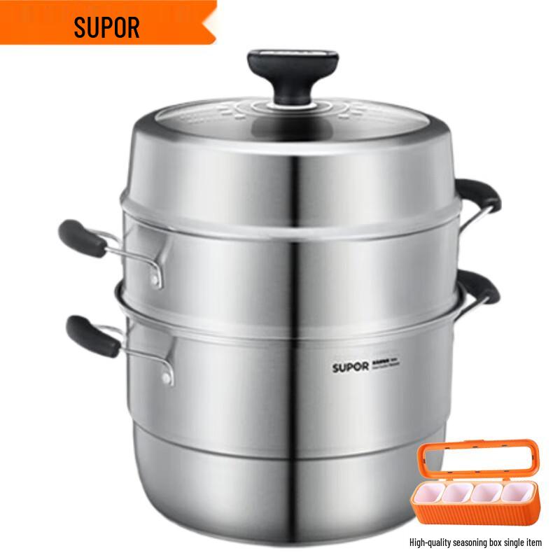 Supor 3-Layer Stainless Steel Steamer Pot