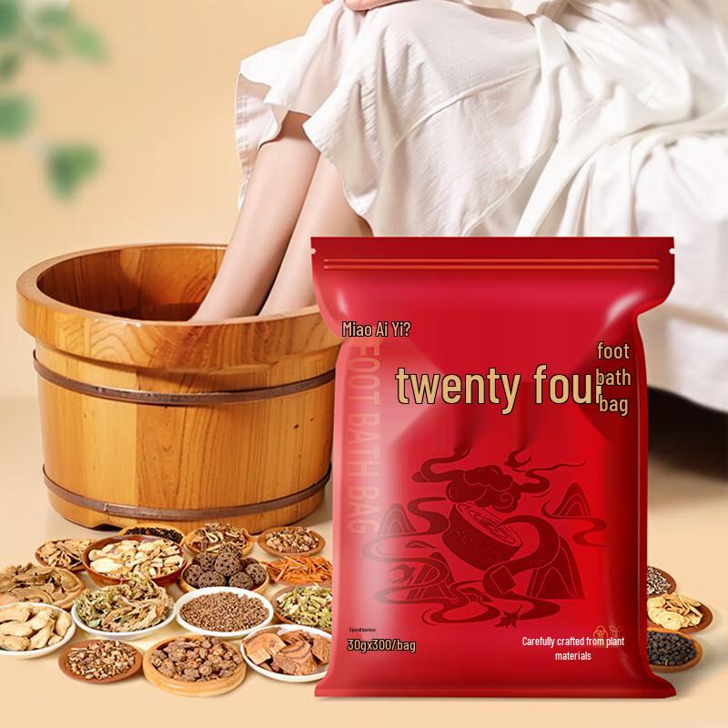 

Miao A Tang 24-Flavor Herbal Foot Soak Bags