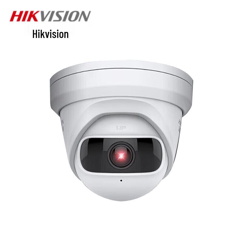

Hikvision 4MP Wide-Angle Network Dome Camera