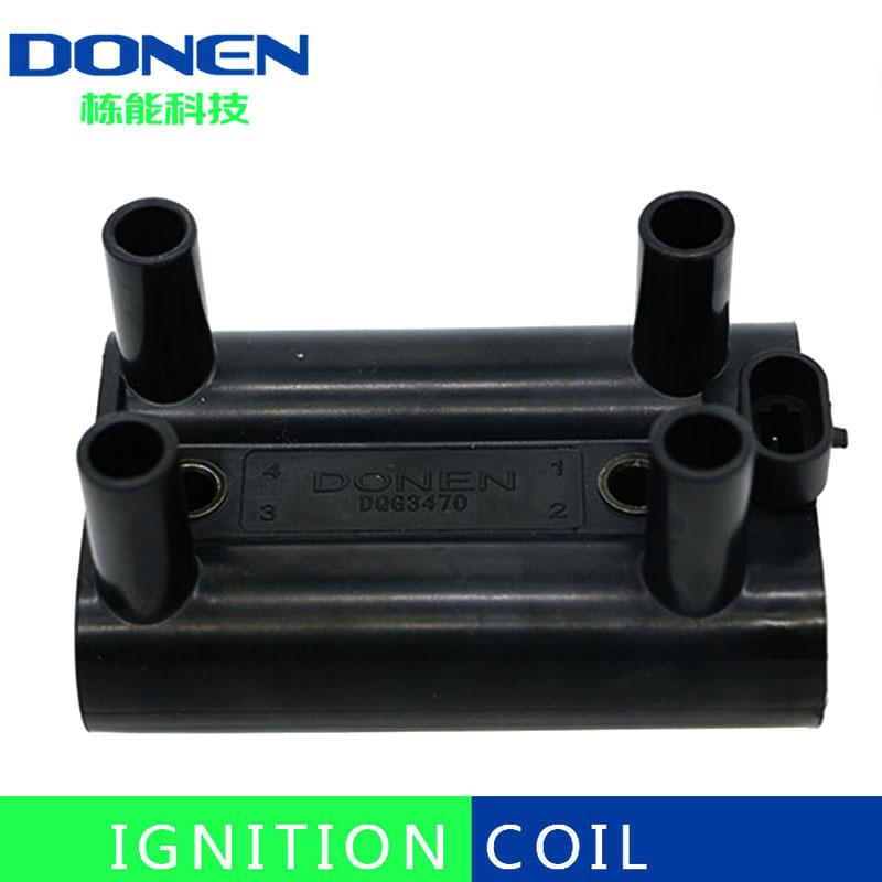 Ignition Coil 19005270 3705010-A01-00 4F18-3601140 9003848 for LIFAN WULING SAIL 1.4