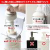 Shinkatec Bathroom Storage Hubas Plus Magnetic Wall Bar Set (Wall Bar x 1, Bottle Holder x 3) Made in Japan 429844