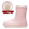 Rain Shoes Women's Fashion Wear Rain Waterproof Non-slip Soft Sole Student Short Rain Boots Velvet Warm Water Shoes