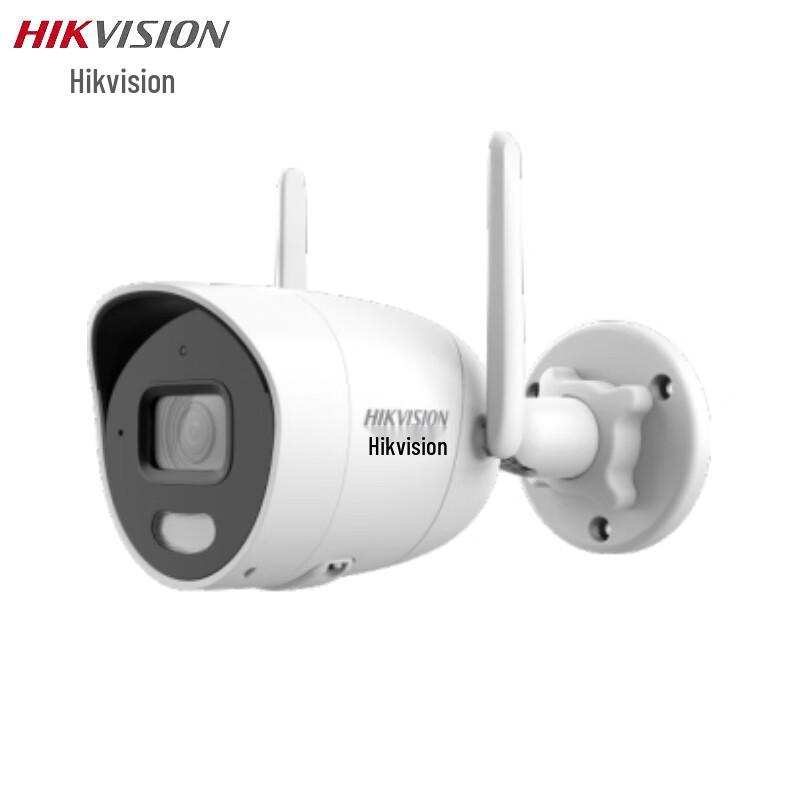 

HIKVISION 2MP Wireless Full-Color Bullet Security Camera with AI Human Detection & Two-Way Audio
