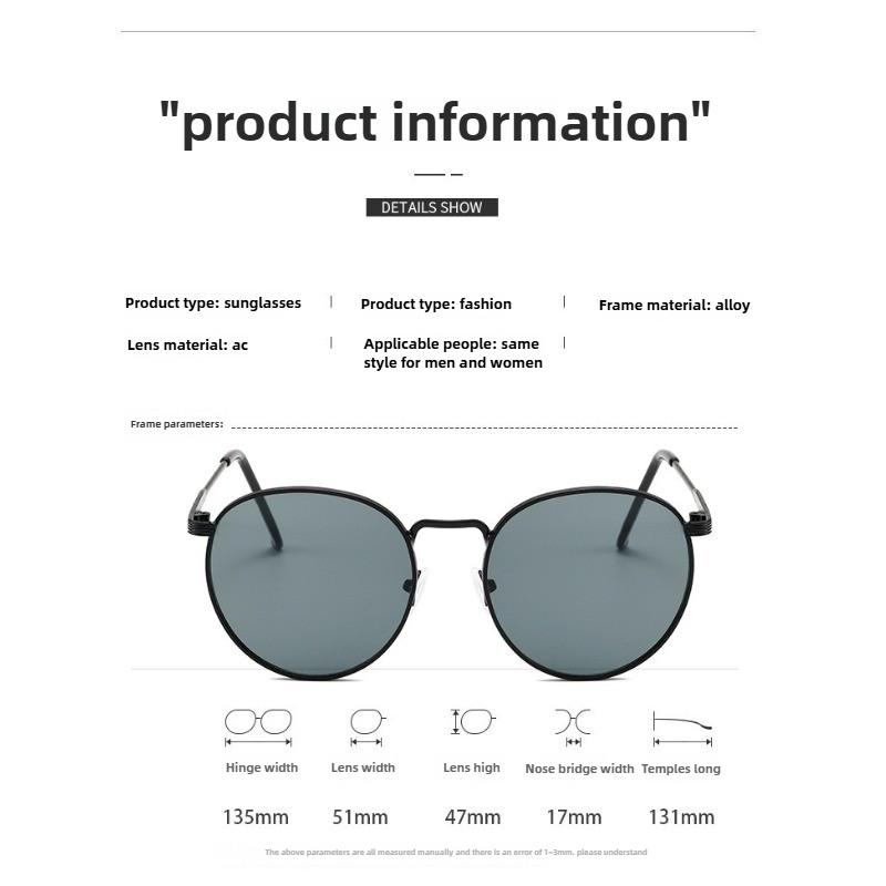 5PCS Fashion Retro Punk Sunglasses Men Women Round Black Metal Frame Colorful Lens Sun Glasses Eyewear