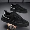 Fashion Sneakers Male Running Trends 2024 Sports Casual Walking Men's Vulcanize Shoes Elegant New In Cheap Clearance Korean Causal Offer