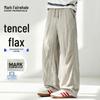 Mark Fairwhale Men's Straight-Leg Casual Trousers